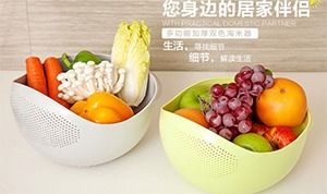 智慧安康開啟 互聯(lián)網(wǎng) 日用百貨 新零售模式,打造智慧生活之旅