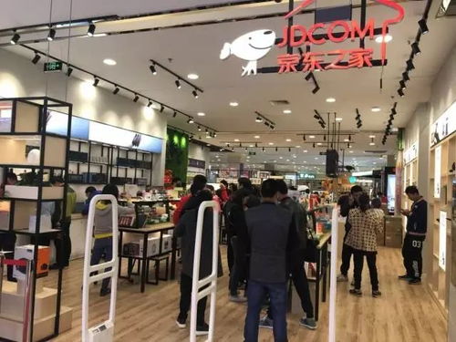 黃太吉盈利欠佳轉(zhuǎn)做加盟 美團(tuán)點(diǎn)評(píng)關(guān)閉 共享充電寶 業(yè)務(wù) 中國(guó)連鎖經(jīng)營(yíng)協(xié)會(huì)換屆丨零售周報(bào)