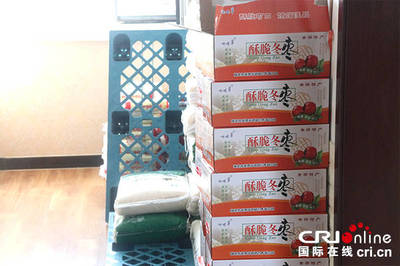 黃驊市供銷社發(fā)展農(nóng)村電商 實(shí)現(xiàn)觸&ldquo;網(wǎng)&rdquo;升級華麗蛻變