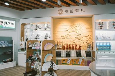 &ldquo;文創(chuàng)&rdquo;推動黃陂景區(qū)經(jīng)濟(jì)創(chuàng)新 游客將從網(wǎng)上下單木蘭文化