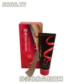 騰美化妝品產(chǎn)品展示與評測 結(jié)合3158創(chuàng)業(yè)信息網(wǎng)視角探索美妝市場機(jī)遇